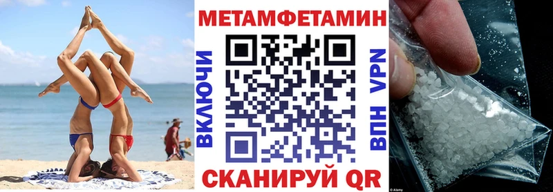 где можно купить наркотик  Лодейное Поле  кракен ссылки  Амфетамин Premium 