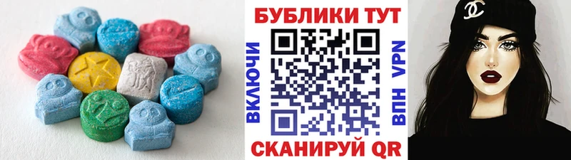 даркнет сайт  Лодейное Поле  ЭКСТАЗИ 99% 