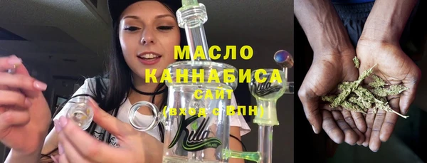 PSILOCYBIN Елизово