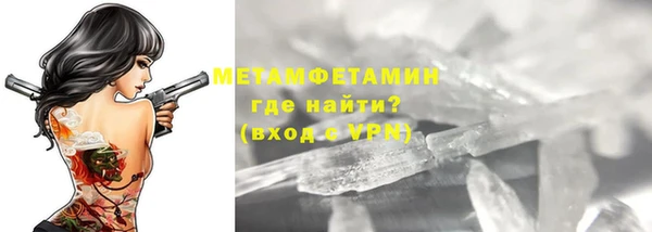 PSILOCYBIN Елизово