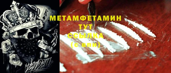 PSILOCYBIN Елизово