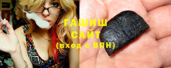 PSILOCYBIN Елизово
