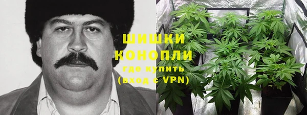 гашиш Шадринск