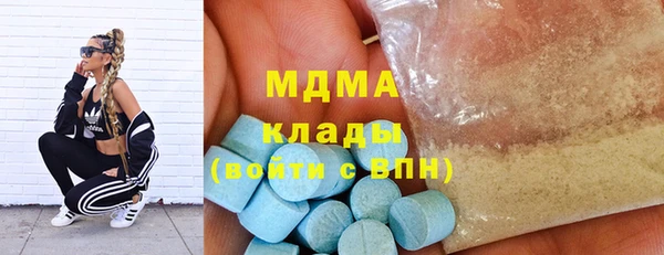 PSILOCYBIN Елизово
