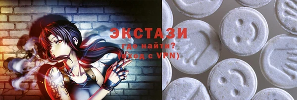 PSILOCYBIN Елизово
