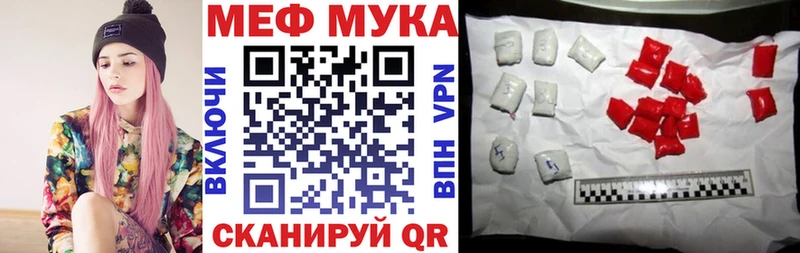 МЕФ VHQ  Лодейное Поле 