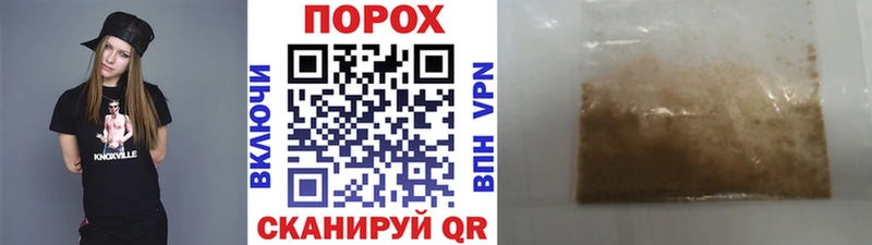 где продают наркотики  Лодейное Поле  Первитин витя 